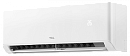 Сплит-система инверторная TCL TAC-BR09INV/R с доставкой в Дербент